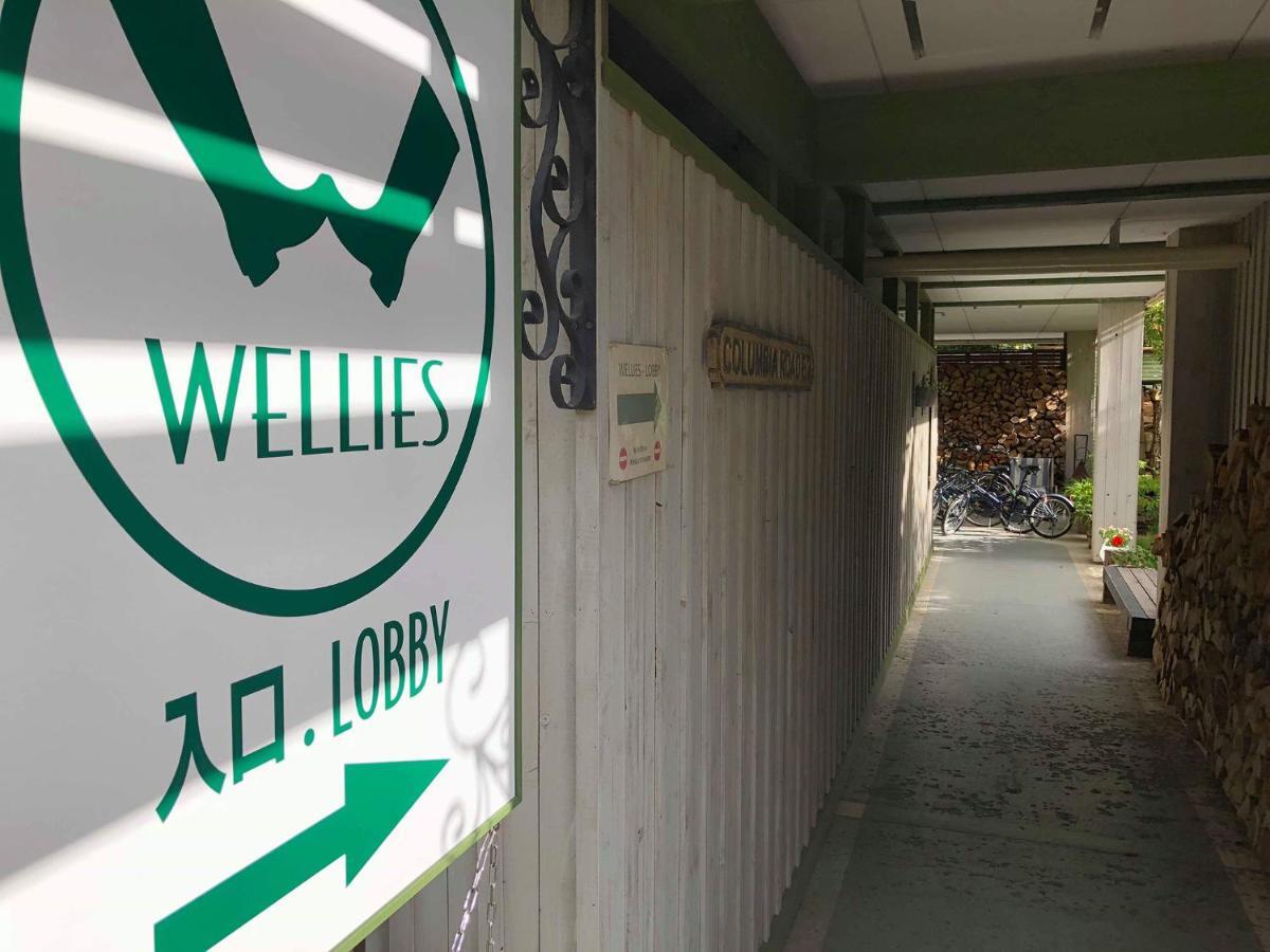 Hotel Wellies Karuizawa Esterno foto